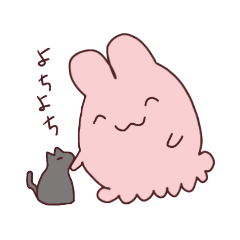 [LINEスタンプ] たこうさ1