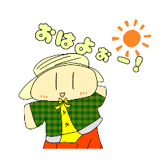 [LINEスタンプ] 6の1のスタンプ