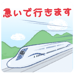 [LINEスタンプ] 【公式】超電導リニア動くスタンプ