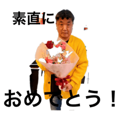 [LINEスタンプ] わくいスタンプ
