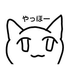 [LINEスタンプ] 猫くんからのメッセージ