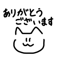 [LINEスタンプ] めちゃめちゃ上手な絵