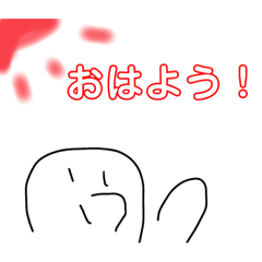 [LINEスタンプ] てきとうちゃん©︎honwaka