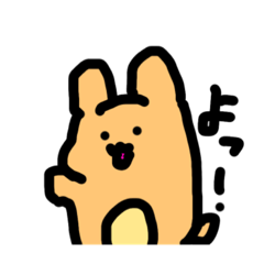 [LINEスタンプ] もふもふらいふ。