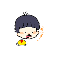 [LINEスタンプ] チャン専用タンプ