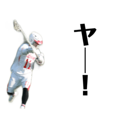[LINEスタンプ] Forever_toa  vol.4 feat.lax