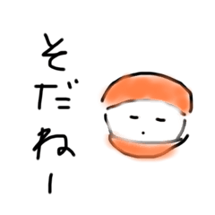 [LINEスタンプ] マリトォッツァン/死語