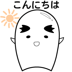 [LINEスタンプ] 歯のおっさん【修正版】