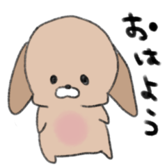 [LINEスタンプ] ポップな動物たちwith人間