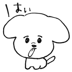 [LINEスタンプ] モノクロあにまる