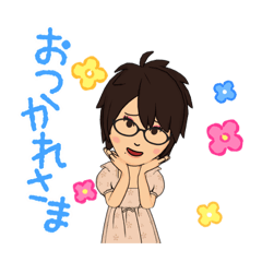 [LINEスタンプ] こんにちワンダフル