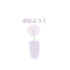 [LINEスタンプ] あわいいろスタンプ