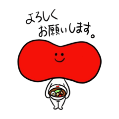 [LINEスタンプ] すあげちゃんスタンプ