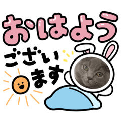 [LINEスタンプ] ぶる2.