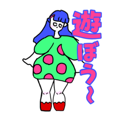 [LINEスタンプ] いっちゃんの友達