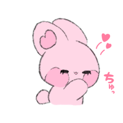 [LINEスタンプ] あまあまねことメンヘラうさぎ