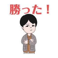 [LINEスタンプ] バトルゲームスタンプ