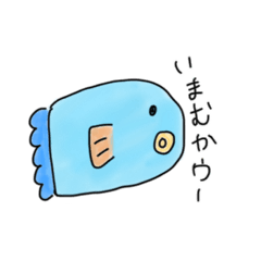 [LINEスタンプ] さらのメモ帳～海の仲間たち～