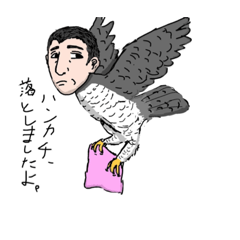 [LINEスタンプ] 私が考えた動物スタンプ