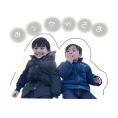 [LINEスタンプ] るい、そら(スタンプ)