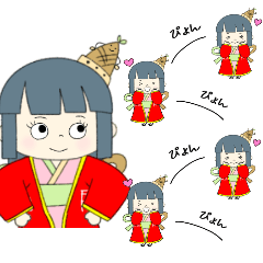 [LINEスタンプ] 繋がる？！恋するちくちゃん。編（修正版）