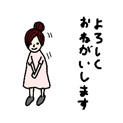 [LINEスタンプ] negusehairの女の子描いてみた