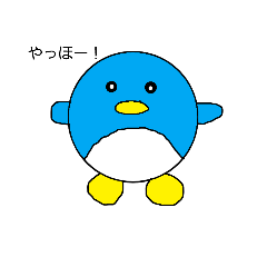 [LINEスタンプ] ぺんぺんちゃんとポンポンちゃん