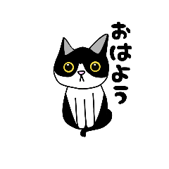 [LINEスタンプ] おこちゃんのしぐさw