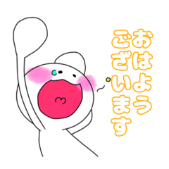 [LINEスタンプ] "もっちゃん"スタンプ2