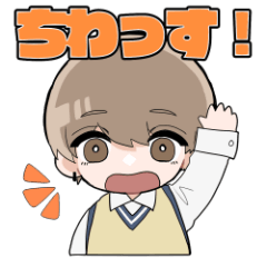 [LINEスタンプ] すけふと。のスタンプ