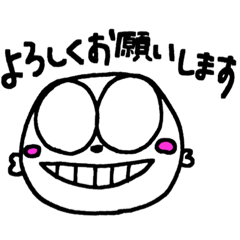 [LINEスタンプ] たかたんと仲間たち