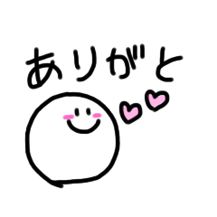 [LINEスタンプ] 彼女専用♡彼氏への愛あふれるスタンプ