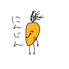 [LINEスタンプ] 野菜チャーンズ