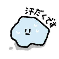 [LINEスタンプ] 絶壁キョーダイ・弟