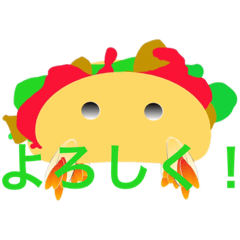 [LINEスタンプ] タコスロボのスタンプ