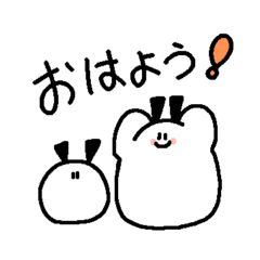 [LINEスタンプ] しろいまいもんスタンプDX