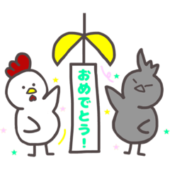 [LINEスタンプ] カラスとにわとり第2弾