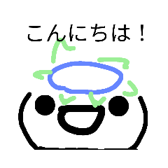 [LINEスタンプ] キューカッパ   「自作キャラ」