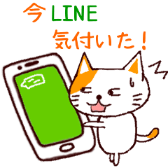 [LINEスタンプ] 今の状況を伝える敬語多めのスタンプ