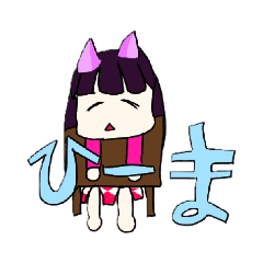 [LINEスタンプ] ニャン女子の日常①