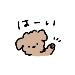 [LINEスタンプ] マルプーくぅ2