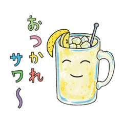 [LINEスタンプ] ささかま スタンプ