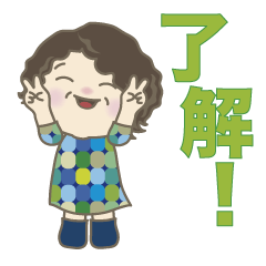 [LINEスタンプ] 日常よく使う言葉No35