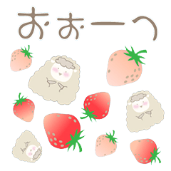 [LINEスタンプ] ひつじと春の楽しい時間