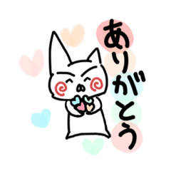 [LINEスタンプ] まゆげ犬の日常 part2