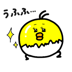 [LINEスタンプ] ぴよまるです2