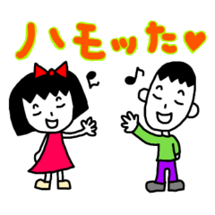 [LINEスタンプ] 合唱最高なのだ2の画像（メイン）