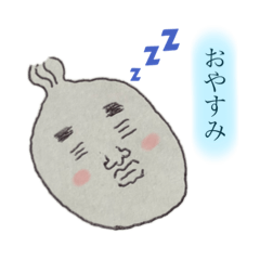 [LINEスタンプ] たまをの日々。