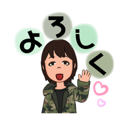 [LINEスタンプ] いなぴーのスタンプ4