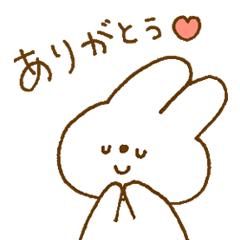 [LINEスタンプ] よりみみうさぎ。40